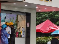 门面-茶百道(四季青店)