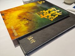 -丹江渔村(上地店)