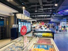 -盒马鲜生(首义店)