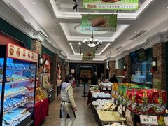 -曹祥泰(解放路店)