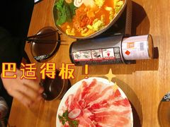 肥牛泡菜锅-稻前Taoki(方圆荟店)