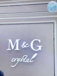-HH·MG染烫店