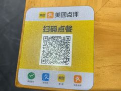 -鹤之乡·齐齐哈尔烤肉·非遗(秋涛路店)