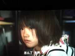 -中影国际影城(东方新天地CINITY店)