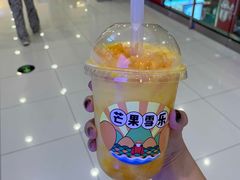 -果呀呀(凯德广场店)