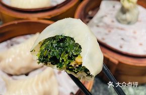 Taizhou Yangcai Bao