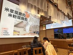-小满手工粉(上海维璟广场店)