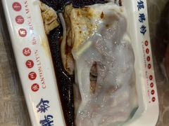 -荔银肠粉(广州天河华利路店)