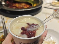 -川西坝子火锅(金沙1.0直营店)