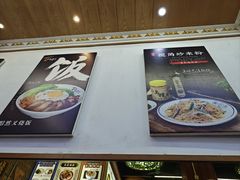 -聚百川(增城西城路店)