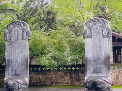 -阎锡山故居