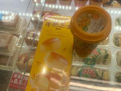 -味多美蛋糕(三元桥店)