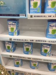 -乐友孕婴童(刘家窑店)