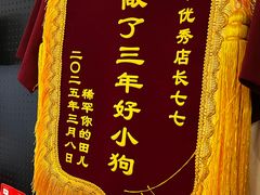 -72 COFFEE(东朝阳路店)