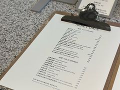-ARKET CAFÉ(三里屯太古里店)
