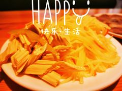 土豆丝-马艾萨牛肉面