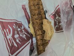 -桂发祥十八街麻花(和平路店)