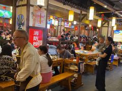 -蜀辣居鲜货老火锅(红牌楼店)