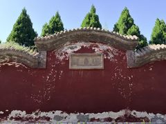-盐池神庙