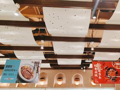 -Aqua Oasis 水天堂(相城天虹商场店)