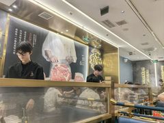 -一绪に寿喜烧(荟聚店)