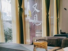 -又见马甲M8融合西餐厅(体育中心店)