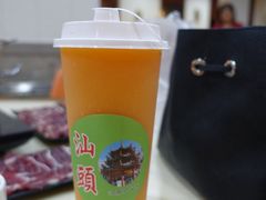 -福合埕牛肉丸(福平路店)