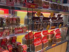 -味多美蛋糕(台湾街店)
