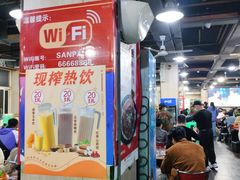 -皖北巫氏三胖地锅鸡(长淮总店)