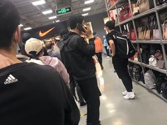 -上品折扣(回龙观店)