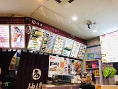 -妯娌老鸭粉丝汤(顾村公园店)