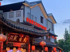门面-大自然(鲁家村店)