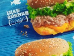 -汉堡王(西铁营万达店)
