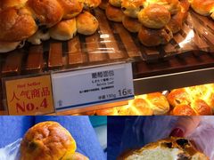 -都恩客(高岛屋百货店)