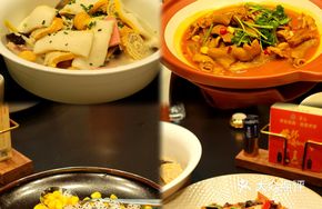 Family Feast from the Hometown