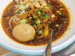 肉沫小面-重庆小面(贵友大厦店)