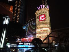 -VT101维多利广场