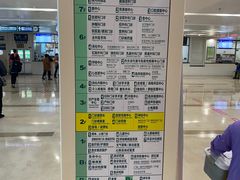 -首都医科大学附属北京潞河医院