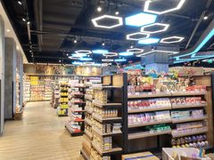 -简致生活MARKET(小榄海港城购物中心店)