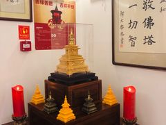 -福慧慈缘素食餐厅(王府井店)