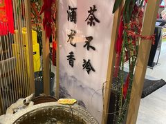 -风光老灶麻辣香锅(大成路翠微百货店)