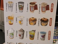 -炖物24章·顺时轻养茶(黄龙店)