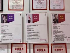 -芭芭拉舞蹈·星星演说家(珠江新城校区)