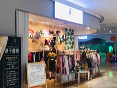 -紫荆广场·花漫里