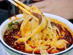 -伊穆祥牛肉面总店·清真