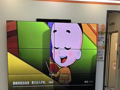 -极橙儿童齿科矫正中心(奥城店)