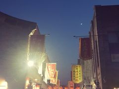 -鲜鱼口老字号美食街