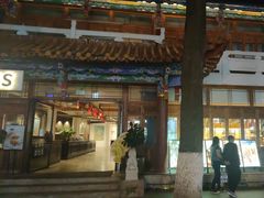 -翠湖轩中餐厅(昆明翠湖宾馆店)