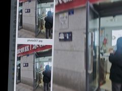 -贺记蛋烘糕(文庙西街店)