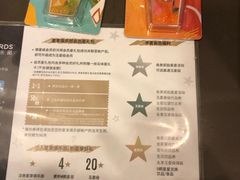 -星巴克(北京南站第二店)